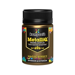 MetalliQ Kompozit Akrylová barva s metalickým efektem 70g | Různé odstíny